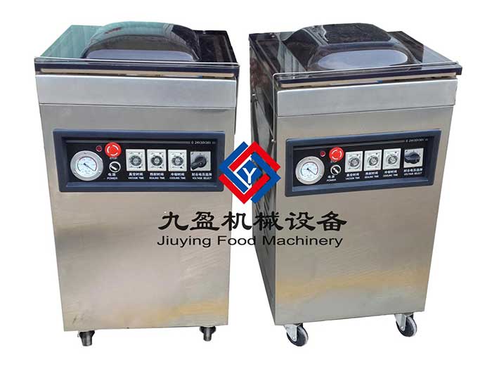 廣州包裝機、小型包裝機、真空包裝機JYZ-400